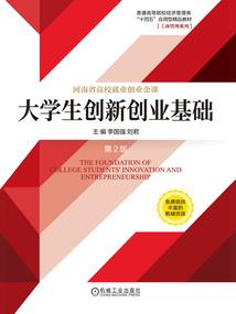 陈小雨生存守则