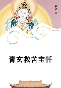 送你的书