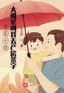 千与千寻神隐