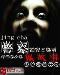 还阳道