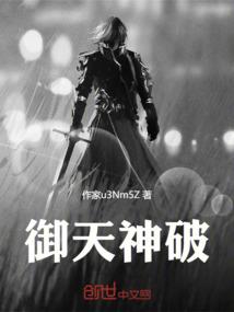 不悔许你一世无忧