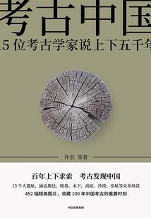 陆少的独佳婚期