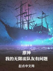 打鬼将