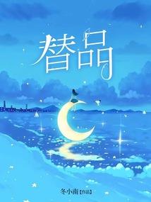 大将军令