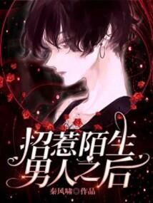我叫汪大东