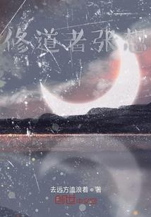兽乱灵武