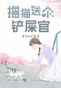 魔禁之幻想生成