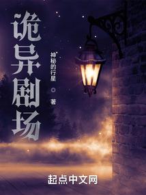 全球化僵，开局融合SSS级卡牌
