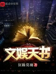 战神联盟之说不出口的爱