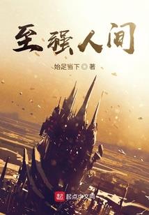 快穿：炮灰的专属外挂