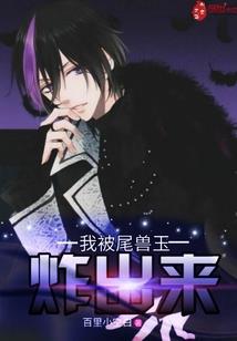 最强装逼自定义系统