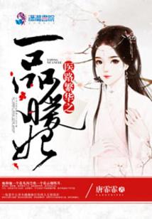 姐姐是大魔王