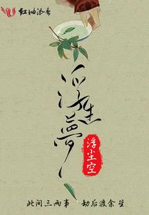 九龙绝