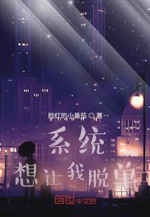 特种传奇之绝密行动
