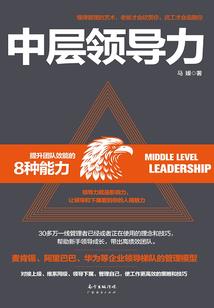 一世长安千重景