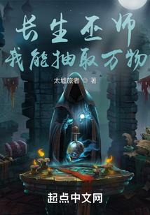 燕子农家