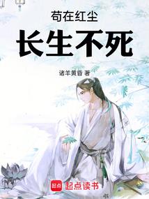 棋牌女王