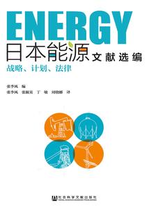 都市之超级修道系统