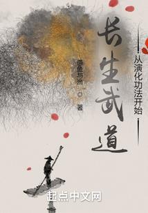 逍遥美利坚