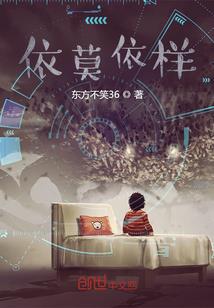 大秦天下