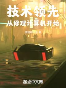 盗心画魔