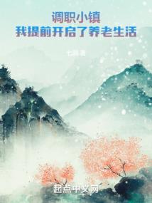 恋风拂动