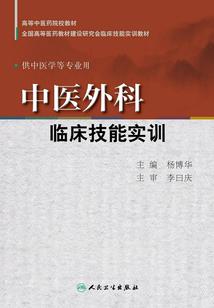 公主玩转学院
