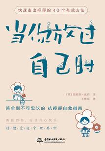 我在末世玩MC