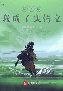 唯卿是爱
