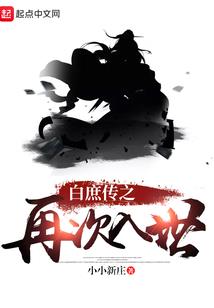 道亦有黑