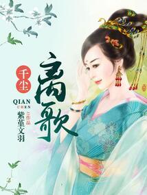 强闯你的世界,我负责