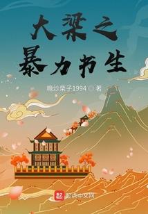 今日份的异界生活