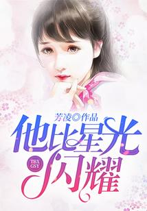 金玉锦绣满园春