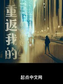 命中挚爱