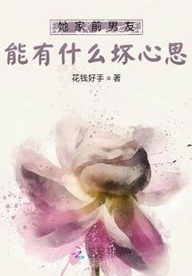 叱咤枭雄