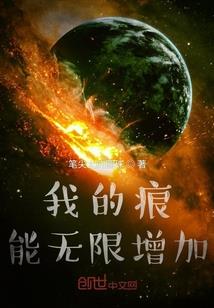我的幸福不忧伤