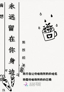 都市机甲师