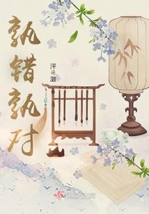 权限眼