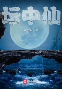 如果这才是电竞恋爱轻喜剧