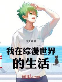 时光微醺，遇见最美的你