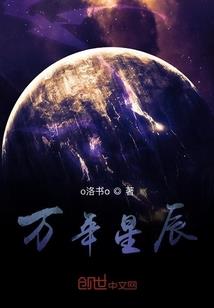 颜妃倾天下