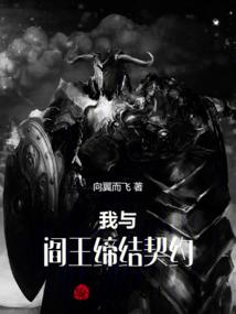 我们曾经见过