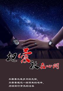 无声叹息之崛起