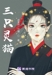 温馨种田日常