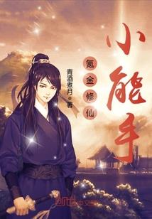 桧雨