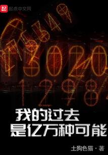 那时的天空下