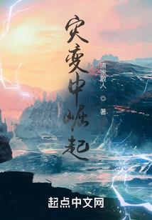 义妹是我的前女友