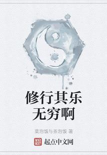 与旧时光同眠