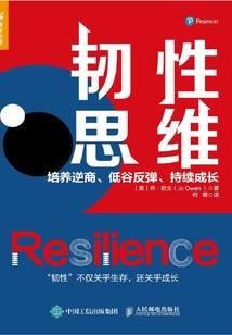 蝶舞成殇