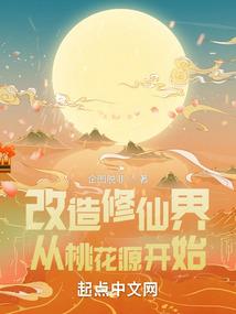 九耀苍穹